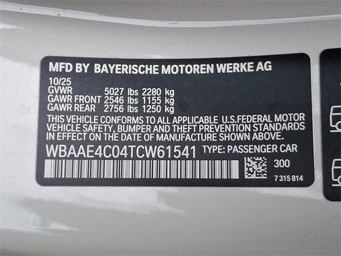 New 2026 BMW 840i xDrive 840i w/ M Sport Professional Package image 22