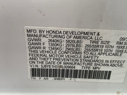 Used 2023 Acura MDX SH-AWD image 30