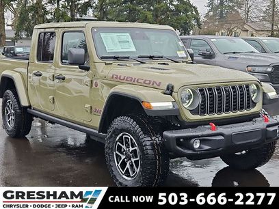 New 2026 Jeep Gladiator Rubicon