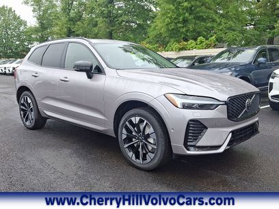 New 2026 Volvo XC60 B5 Plus w/ Protection Package Premier