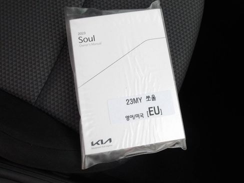 Used 2023 Kia Soul LX w/ LX Technology Package FWD image 25