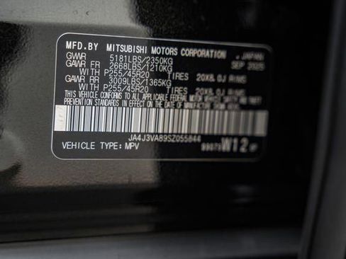 New 2025 Mitsubishi Outlander SE image 40