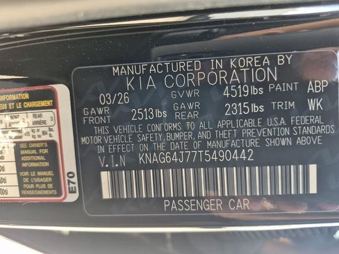 New 2026 Kia K5 GT FWD image 24