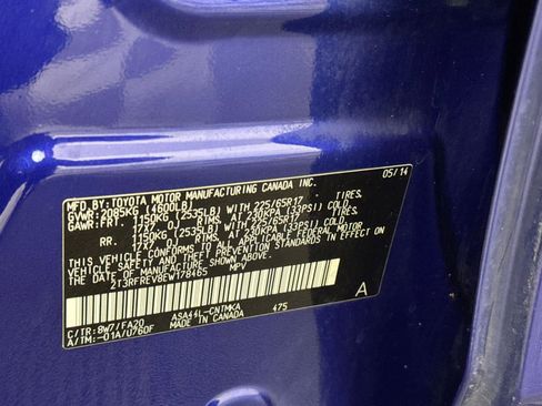 Used 2014 Toyota RAV4 XLE image 31