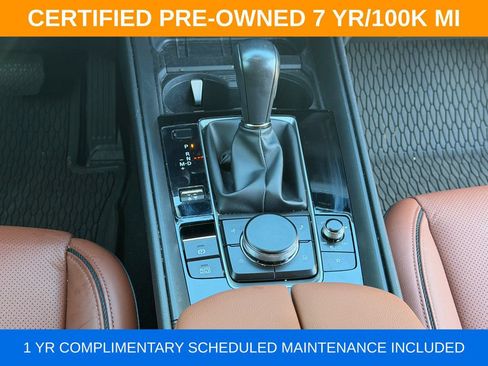 Used 2024 MAZDA CX-50 Meridian Edition w/ Weather Package AWD/4WD image 16