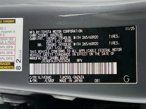 Used 2026 Toyota Land Cruiser image 33