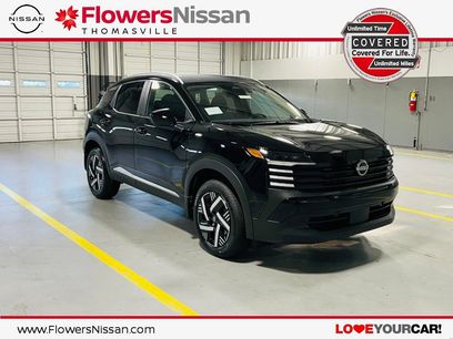 New 2027 Nissan Kicks SV