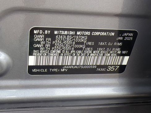 Used 2025 Mitsubishi Outlander Sport AWD image 18