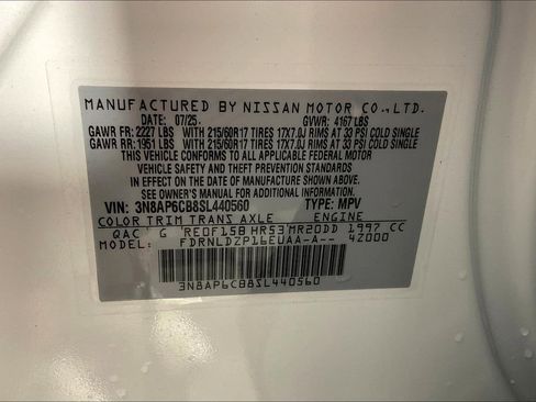 New 2025 Nissan Kicks SV w/ SV Premium Package image 27