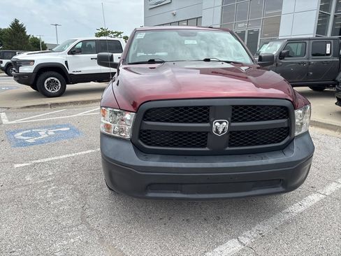 Used 2023 RAM 1500 Tradesman AWD/4WD image 9