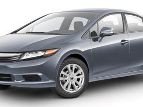 Used 2012 Honda Civic EX image 1