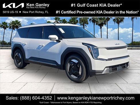 New 2026 Kia EV9 Wind image 1