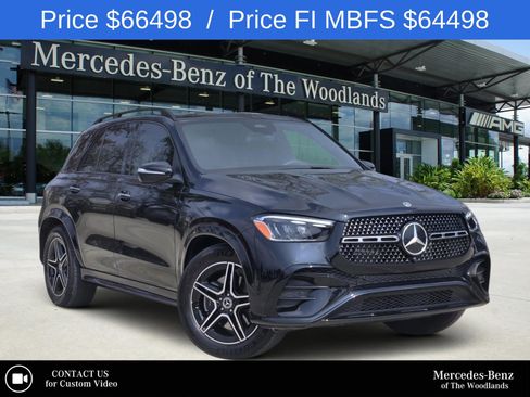 Certified 2026 Mercedes-Benz GLE 350 4MATIC image 1