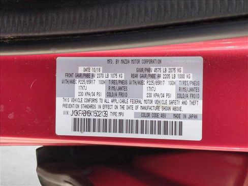 Used 2019 MAZDA CX-5 Sport image 23