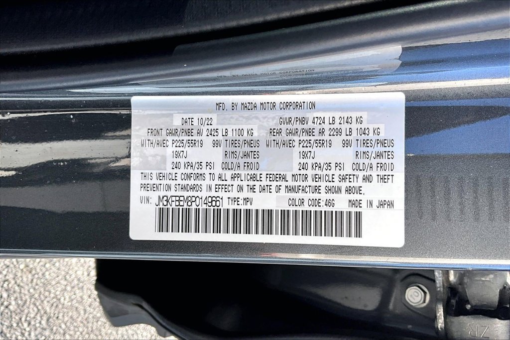 Certified 2023 MAZDA CX-5 AWD 2.5 S w/ Premium Plus Pkg image 35