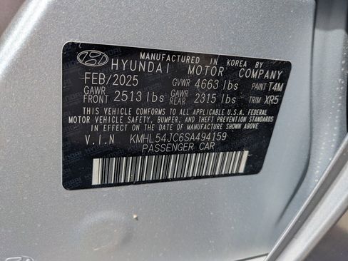 New 2025 Hyundai Sonata N Line image 18