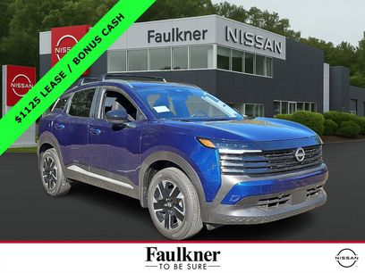 New 2026 Nissan Kicks SV w/ SV Premium Package