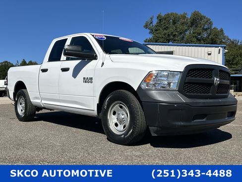 Used 2018 RAM 1500 Tradesman w/ Popular Equipment Group image 7