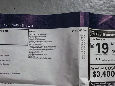 Used 2024 Land Rover Range Rover SE image 54