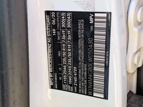 Used 2020 Mercedes-Benz GLB 250 250 image 22