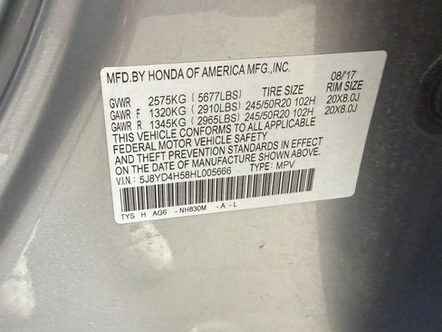 Used 2017 Acura MDX SH-AWD w/ Technology Package image 26