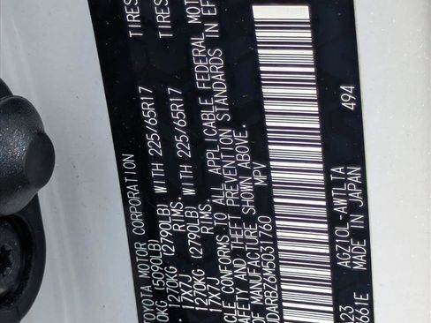 Used 2021 Lexus NX 300 FWD w/ Accessory Package 2 image 24