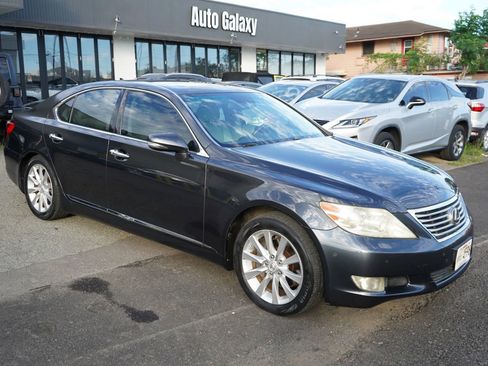 Used 2011 Lexus LS 460 RWD image 3