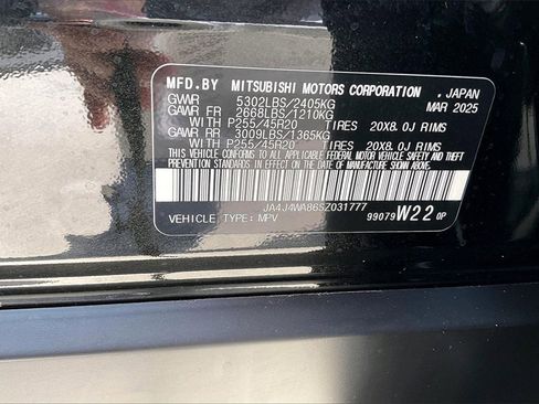 New 2026 Mitsubishi Outlander SE image 14