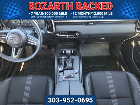 Used 2024 MAZDA CX-50 AWD 2.5 S w/ Cargo Package image 16