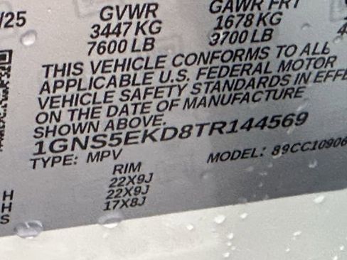 New 2026 Chevrolet Suburban RST w/ Comfort Package image 23