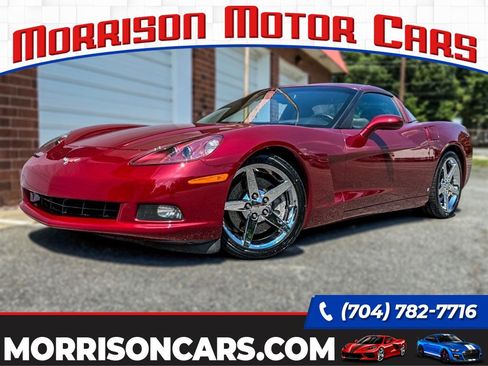 Used 2007 Chevrolet Corvette Coupe w/ Preferred Equipment Group RWD image 1