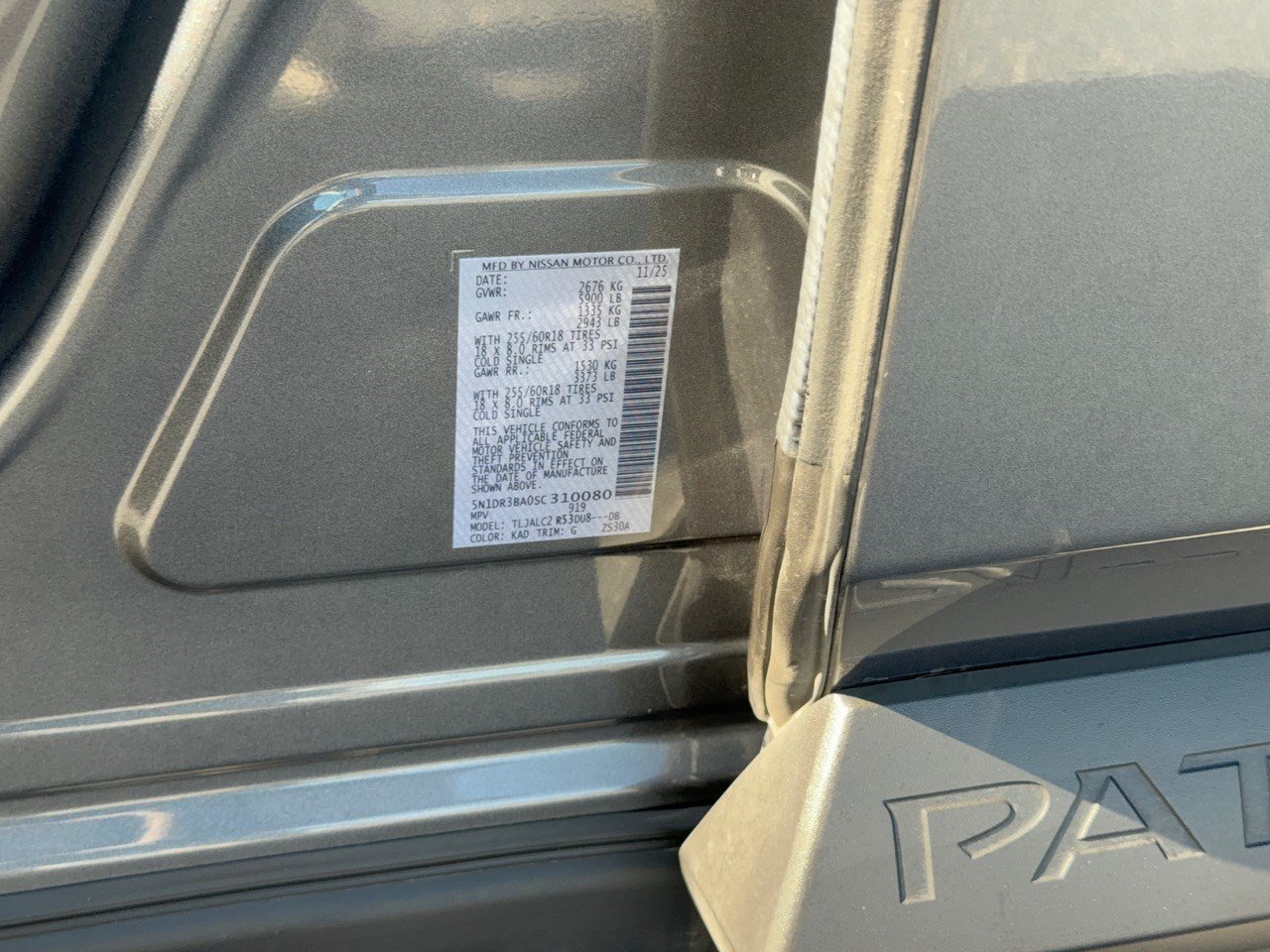 Certified 2025 Nissan Pathfinder SV FWD image 35