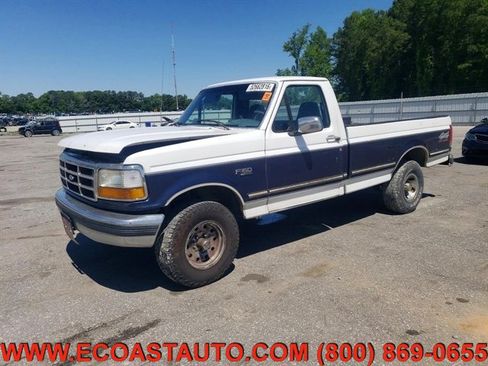 Used 1995 Ford F150 4x4 Regular Cab image 3