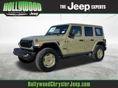 New 2026 Jeep Wrangler Willys