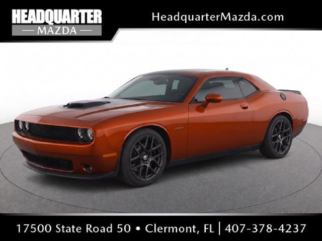 Used 2016 Dodge Challenger R/T RWD image 1