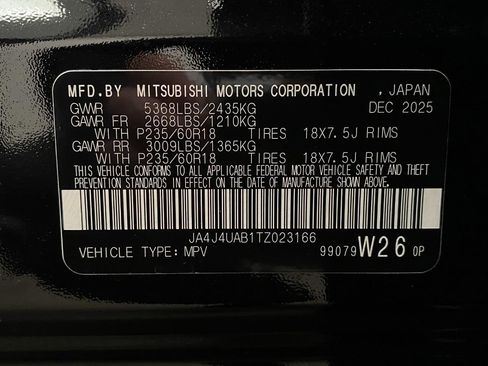 New 2026 Mitsubishi Outlander ES image 33