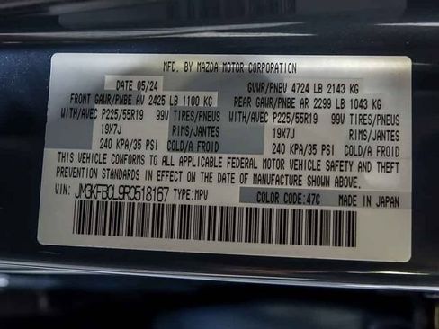 Used 2024 MAZDA CX-5 Carbon Edition AWD/4WD image 36