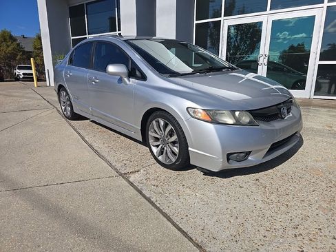 Used 2009 Honda Civic Si image 2