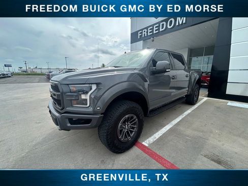 Used 2020 Ford F150 Raptor w/ Equipment Group 802A Luxury AWD/4WD image 1