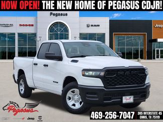 New 2026 RAM 1500 Tradesman RWD 360° Tour