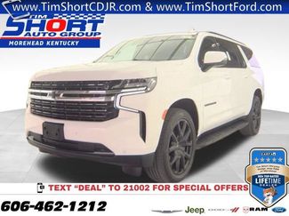 Used 2022 Chevrolet Suburban RST w/ Luxury Package 360° Tour