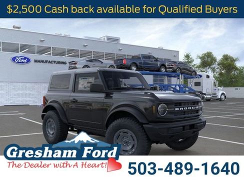 New 2025 Ford Bronco 2-Door w/ Sasquatch Package image 7