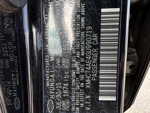 Used 2016 Hyundai Accent SE w/ Option Group 02 image 24