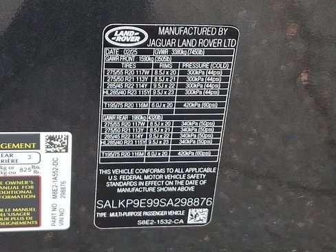 New 2025 Land Rover Range Rover SE image 19