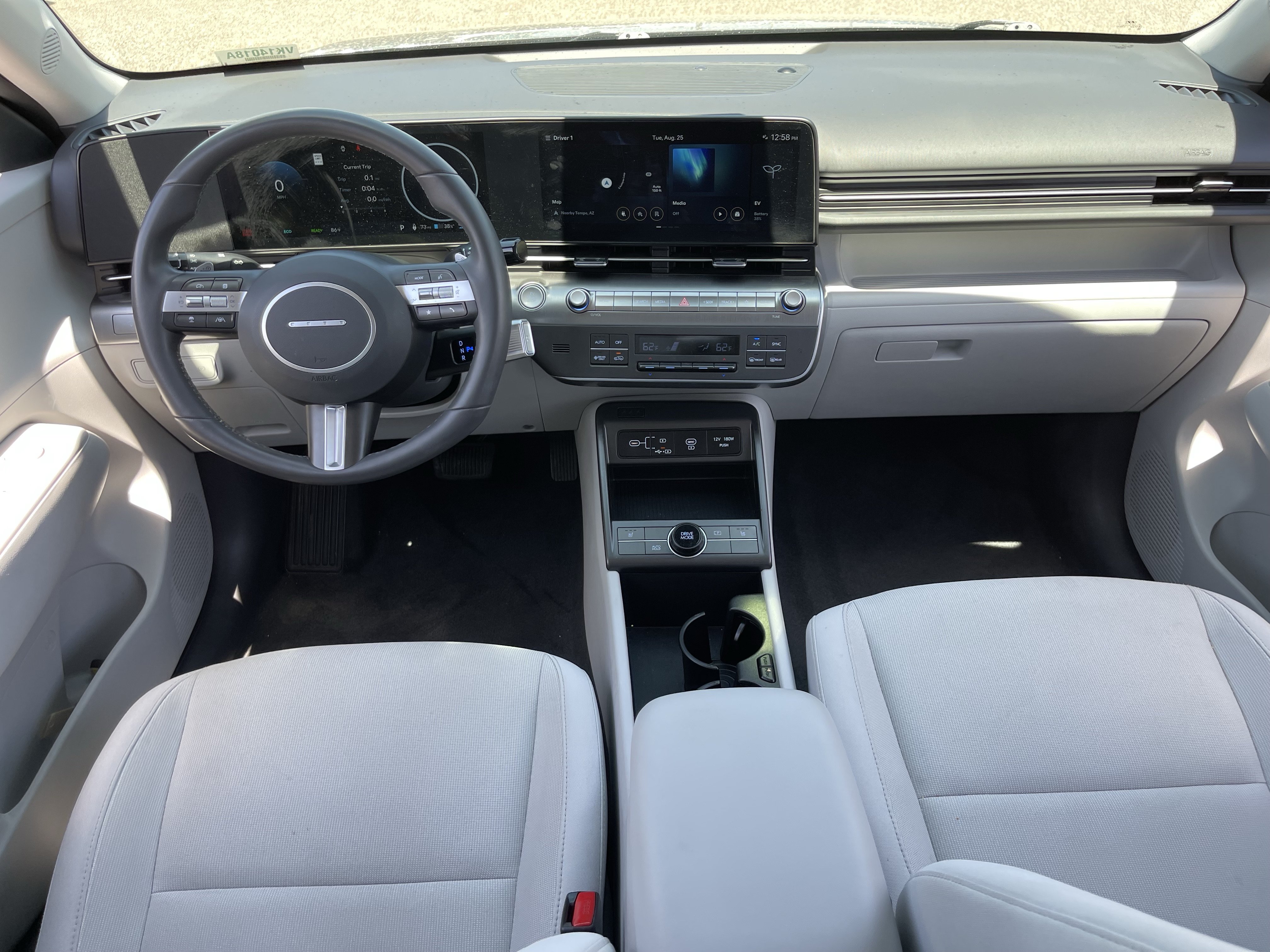 Used 2025 Hyundai Kona SEL FWD image 14