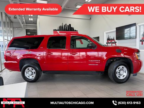 Used 2009 Chevrolet Suburban 2500 LS w/ Skid Plate Package image 6