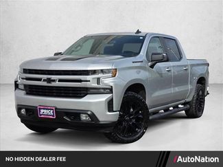 Used 2021 Chevrolet Silverado 1500 RST w/ Rally Edition AWD/4WD video 1