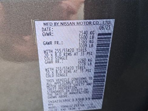 New 2025 Nissan Murano SL image 31