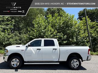 Used 2019 RAM 2500 Tradesman AWD/4WD video 1