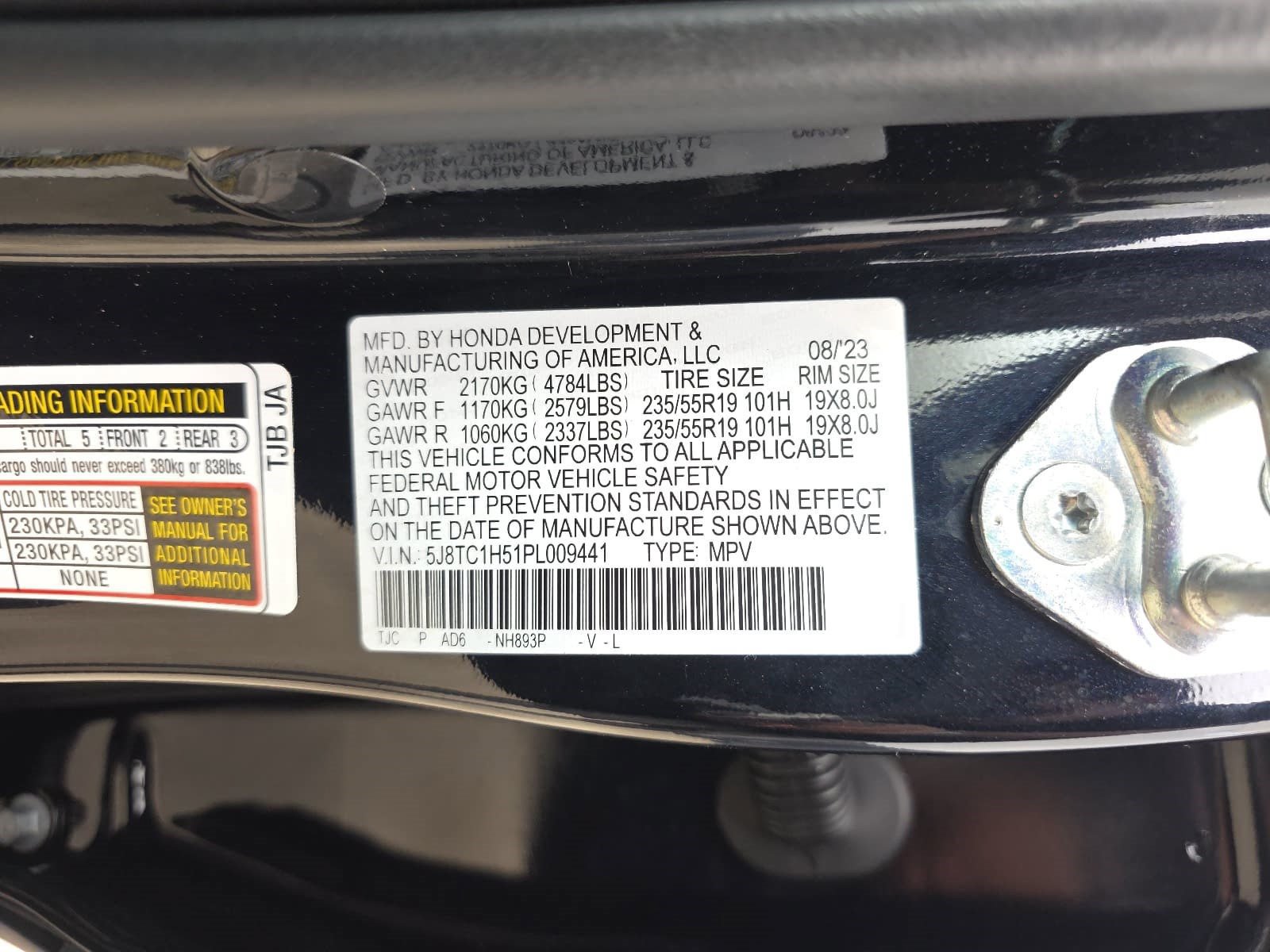 Used 2023 Acura RDX w/ Technology Package FWD image 30